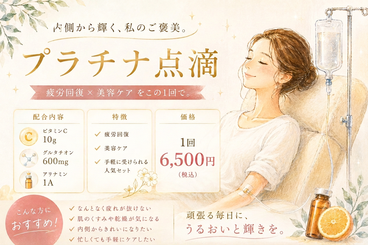 e8da2440-29b8-40c5-9e48-158c346265ccの写真(兵庫県西宮市)